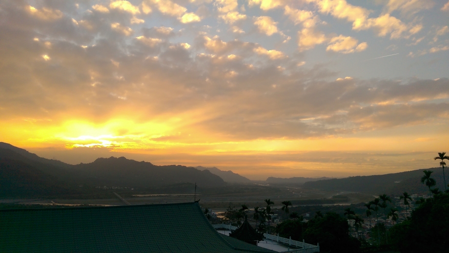 二坪山